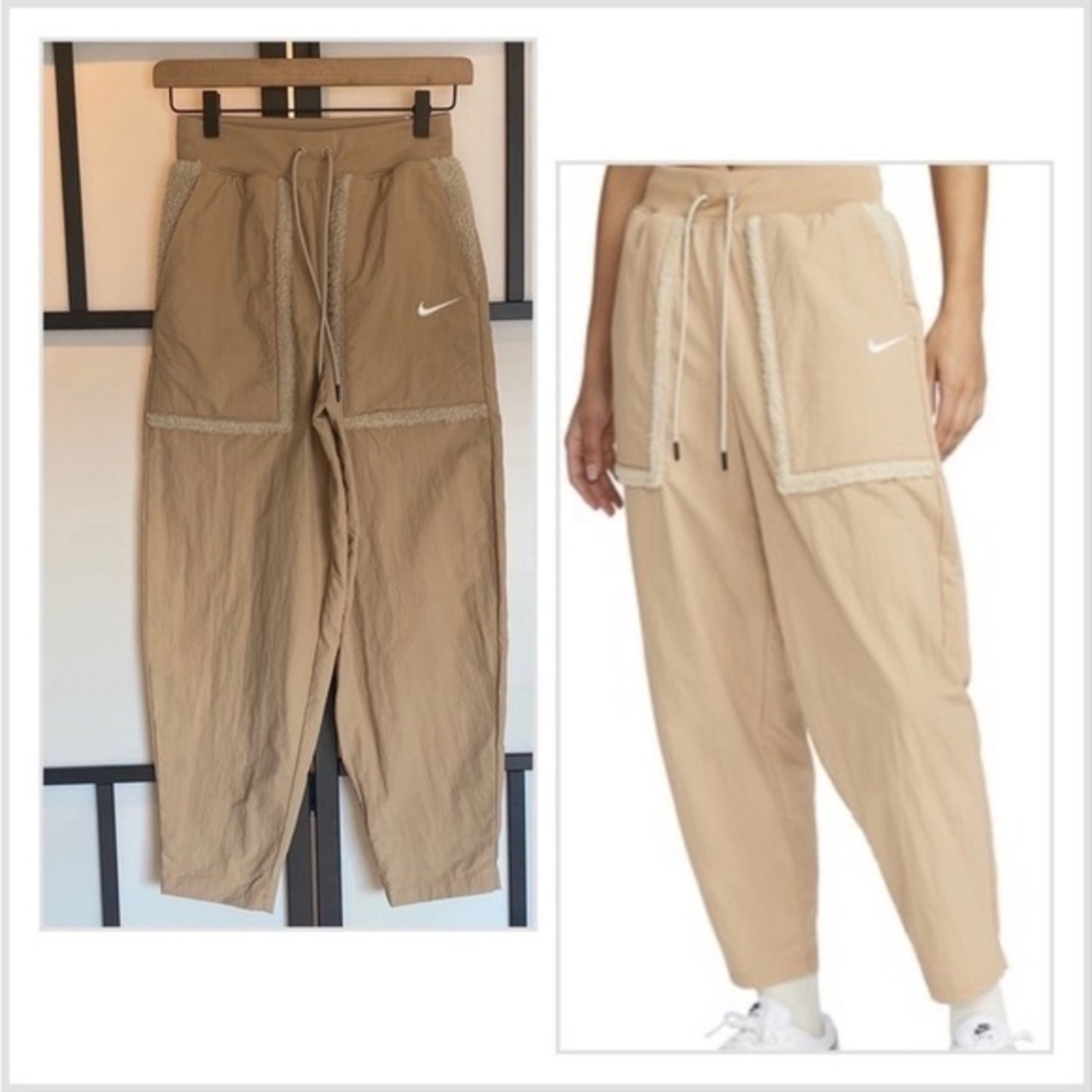 Nike Tan Track Pants